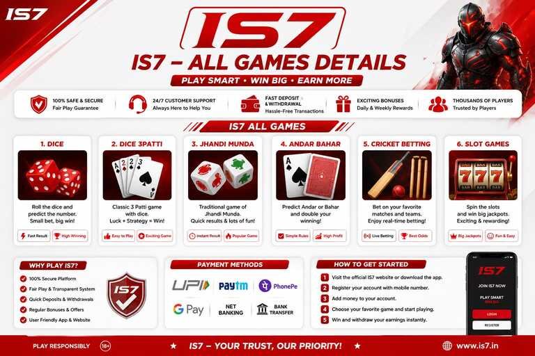 is7_gaming_platform
